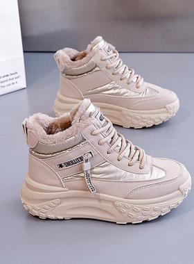 地靴女鞋2025冬YYN-K672季保学暖帮棉鞋加绒厚中底增高生防滑耐磨