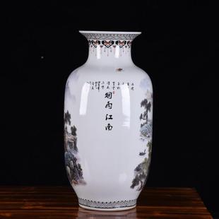 大瓶家花居客厅装 烟雨江瓷南冬瓜瓶ZDK景德陶器镇中式 饰工艺摆件