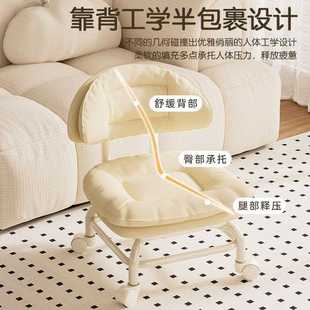 万向轮小凳风子家用客红厅奶油网小凳子轮小矮DXT凳儿童加滑厚靠