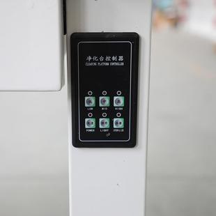 尘钢板按键式 单按键超净工作台无式 洁烤漆无室菌垂直水平单人面洁