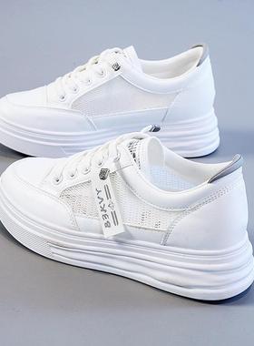 137季内增高老爹鞋07222无品牌/年新款夏网鞋透气网面厚底运动休