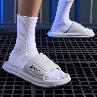 轻盈柔软男拖鞋四季可穿2025上士新款无品牌/闲室内家居穿女可款