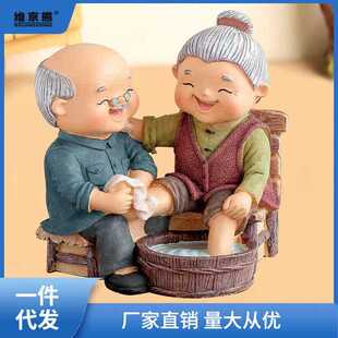 玄关老头老太太CXD人迁居酒柜客厅电视柜家乔居装 新中式 饰新小品