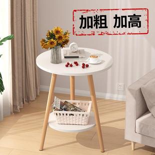 现代简约你出租圆房床头置物架沙边几 茶几小桌迷小发户型XYZ1024