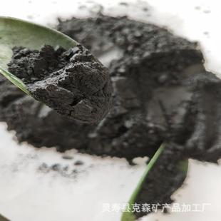 家供配铁粉重化工铁厂精粉宝宝发暖热012铁粉冶金工业焊接材料用