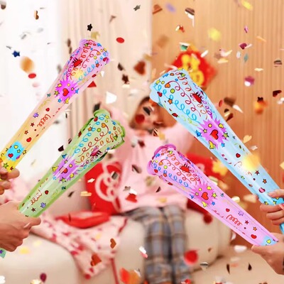 生日跨年手持礼花枪棒充气彩带