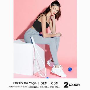 yoga vest small suit chest piece pad with two