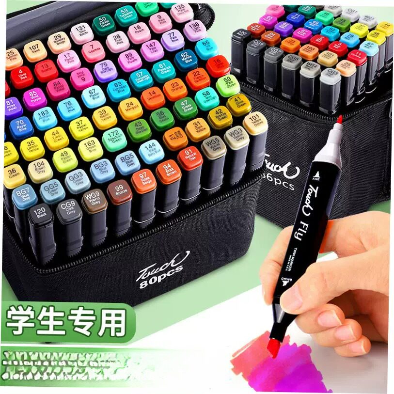 24/30/60/80 Color Art Markers Pen Set Double Headed Sketch图片