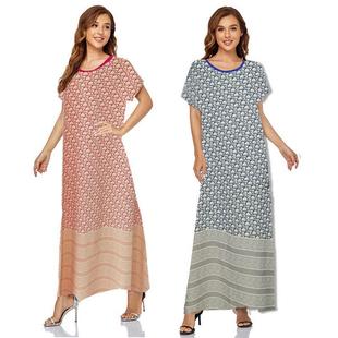 flower fashion green round Womens dress neck long