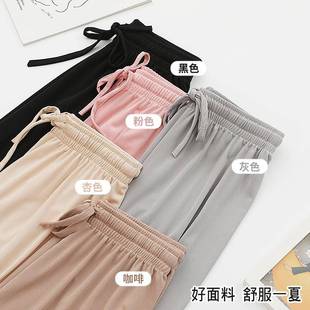 waist black trousers women silk style wide-leg summer for