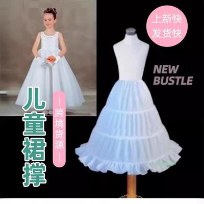 village dance violent Three skirt childrens wine flower