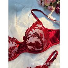 temptation red pants womens suit underwear sexy perspective