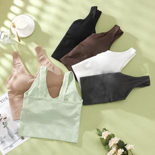 four seasons style Womens back with beautiful threaded vest