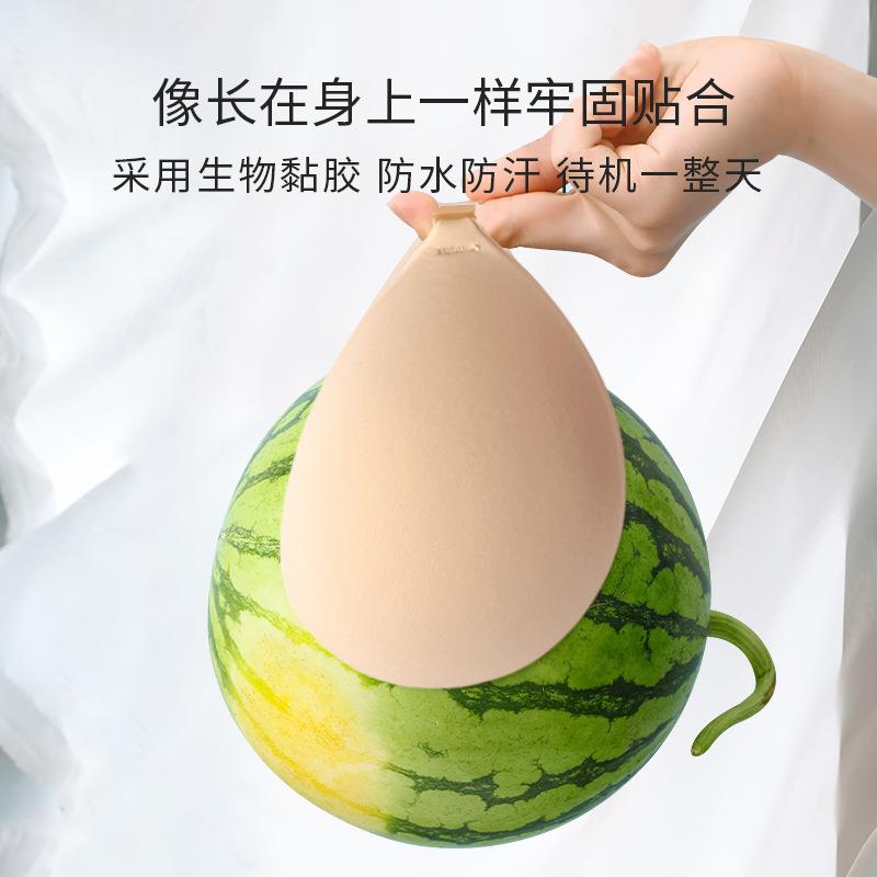 nipple dress wedding suspenders underwear bra invisible