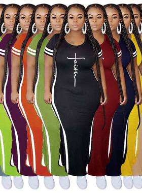 Fashion plus size womens long skirt round neck short sleeve