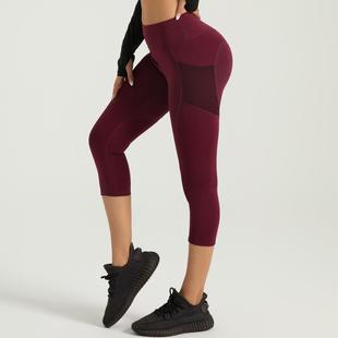 Yoga Pants Gym Pocket Peach Waist Cropped High Side Womens