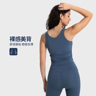 sexy fitness warm yoga sports vest short Plush neck