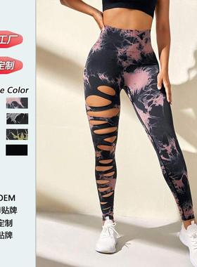 trousers control belly womens clothes running fitness lift