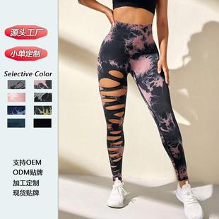 trousers control belly womens clothes running fitness lift
