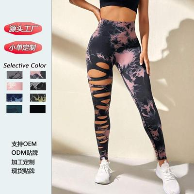 trousers control belly womens clothes running fitness lift