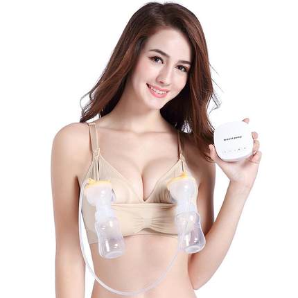 Hands-free breastfeeding bra maternity front button
