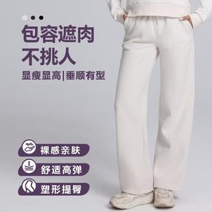 women sweatpants sports velvet plus running all-match