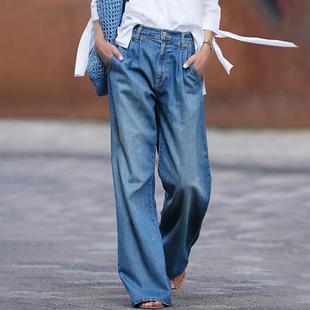 loose wide jeans womens high Nostalgic leg slim waist pants