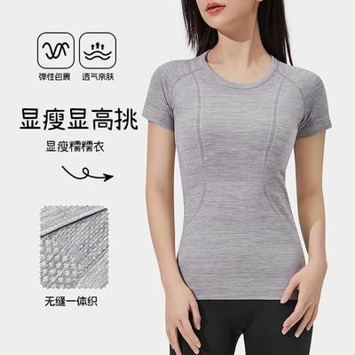 clothes fitness training Pilates tops clothes yoga tight