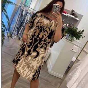 dress high-end loose shoulder fashionable neck Womens