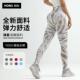 joggings shipping fashion femme summer ladies korea woman