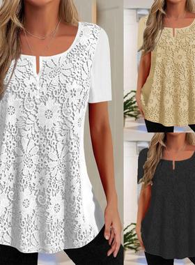 skirt light mature lace top and Ladies temperament