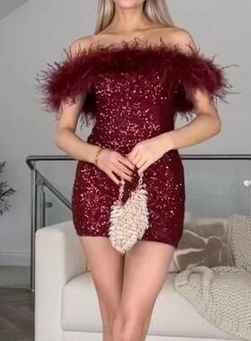 skirt womens tube hip sequin dress top Fashion celebrity