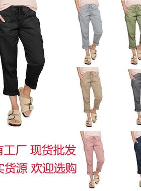 Womens trousers with folded hems overalls and casual pants