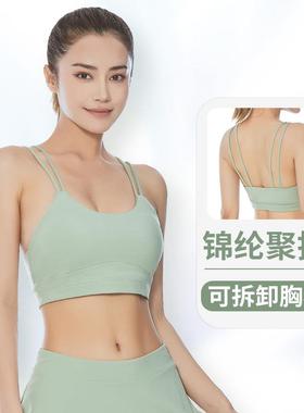 Nude sports slings with beautiful back gathered and