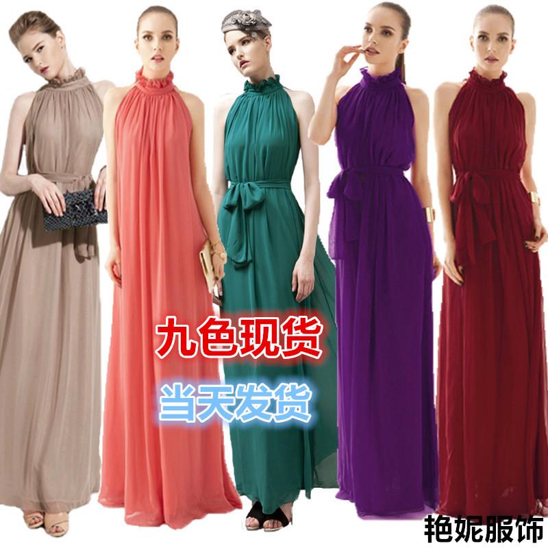 dress dress collar halter dress neck stand-up beach