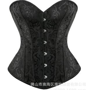 Push Shapewear Bust Tightening Shaping Waist for Packed