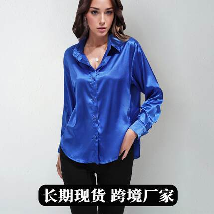 Sleeve Color Silk Shirt Front Womens Simulated Solid Button