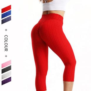 seven yoga bubble thickened point hip leggings lifting
