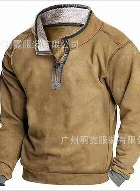 velvet casual suede stand plus clothing long mens collar