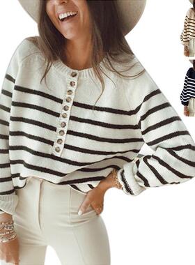 Sweater Womens Cardigan Button Fashion Top Pullover Striped