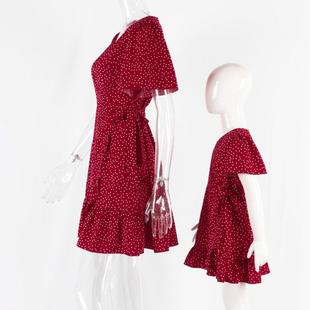 dress Polka long edges loose skirt with