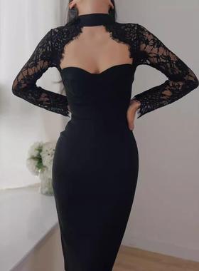Sleeves Long Dress Bandage Banquet Dress Lace Top Tube Neck