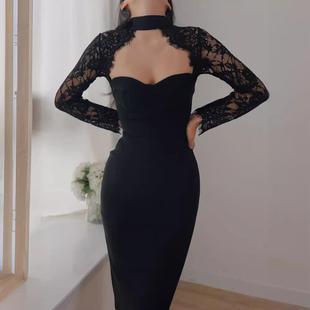 Sleeves Long Dress Bandage Banquet Dress Lace Top Tube Neck