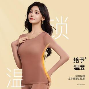 skin moisturizing base warm womens Hyaluronic vest acid