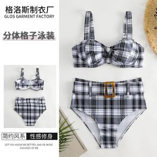 Sexy plaid two-piece swimsuit with breast pad bikini