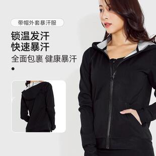 size large womens clothes fitness training pocket zipper