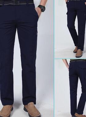 Outdoor travel quick-drying pants large size hiking pants