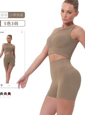 yoga bra outer women women knitted pants three-quarter