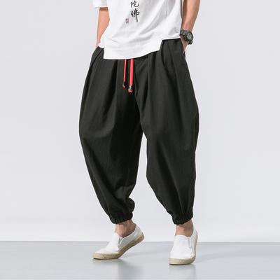harem with pants plus available breathable pockets waist