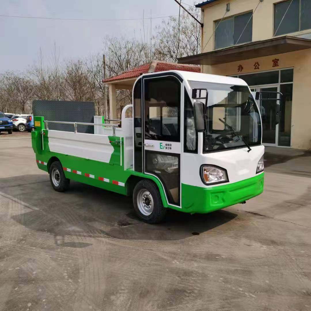 电动四轮8桶垃圾清运车液压升降尾板垃圾车四桶六桶八桶垃圾车,五金/工具,其他专用车,淘宝优惠券,粉丝福利购,淘宝优惠卷